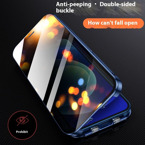 Magnetic Anti-Privacy iPhone16 Case – 360° Full Protection